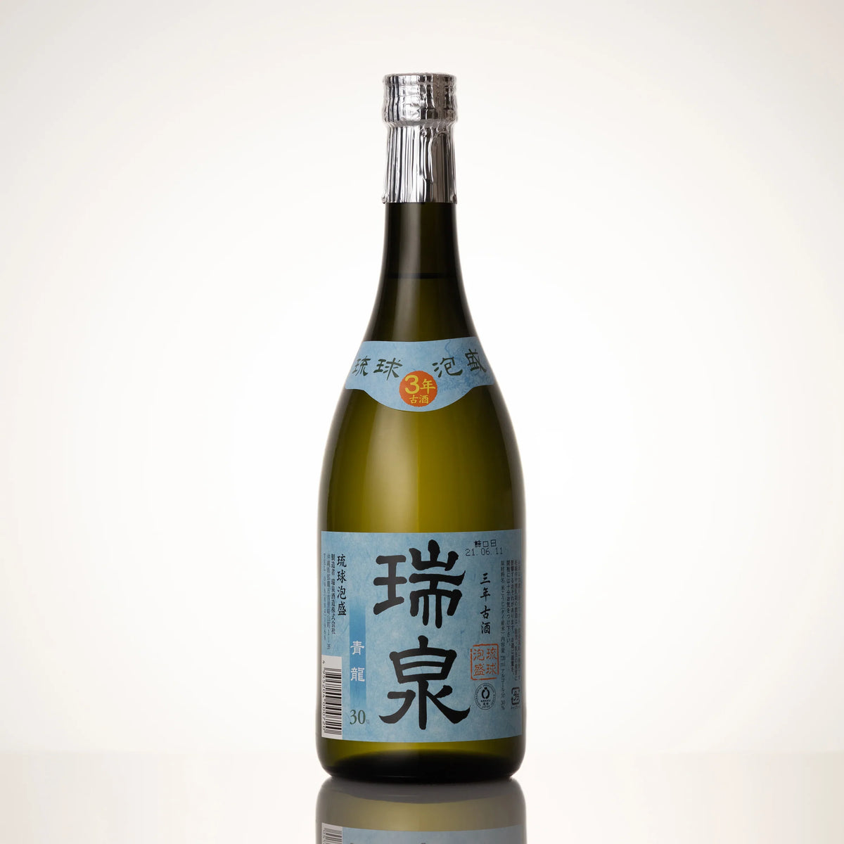 瑞泉酒造のおすすめの泡盛をご紹介!新酒・古酒・リキュールまで 瑞泉酒造のおすすめの泡盛をご紹介!新酒・古酒・リキュールまで