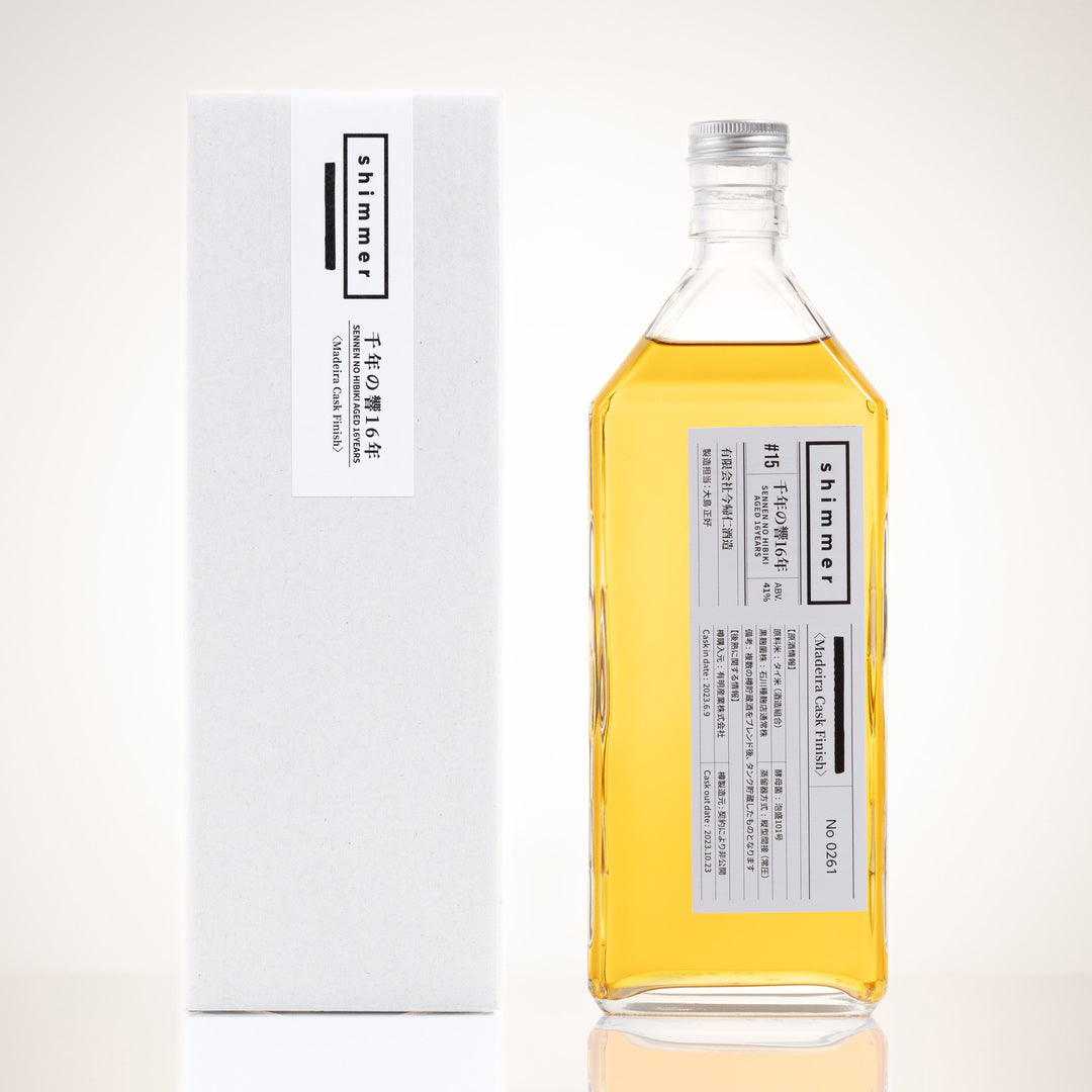 千年の響　泡盛 琉球泡盛「千年の響 樽貯蔵&甕壷貯蔵 飲み比べ4本セット