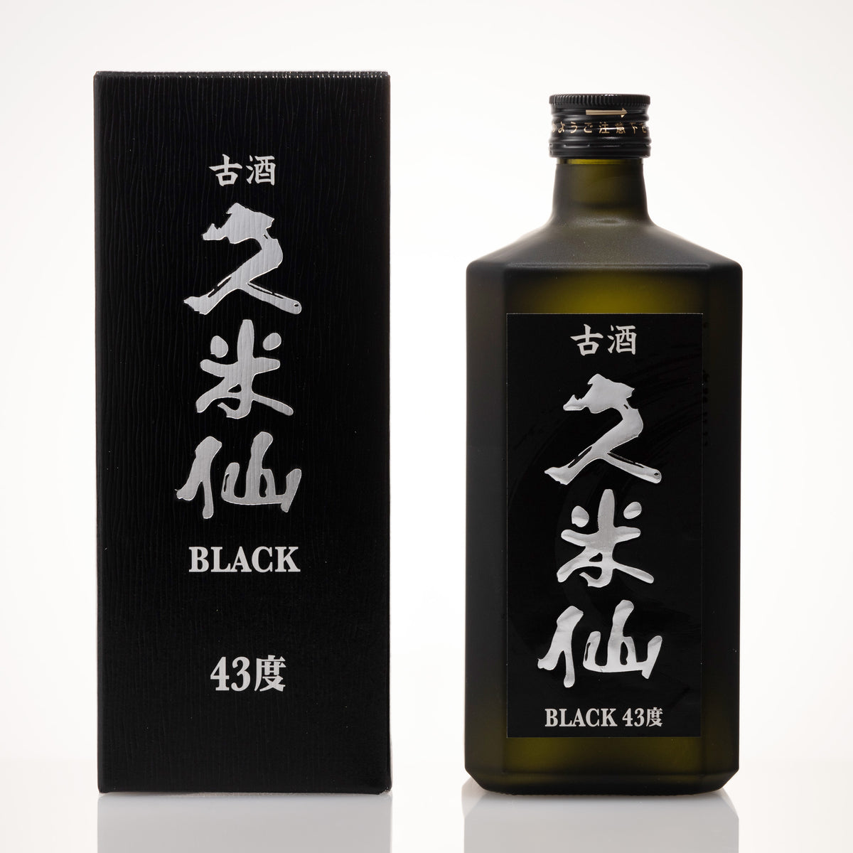 久米仙ブラック古酒 43度 ❘重厚感溢れるボトルが黒麹由来の甘味が印象的な熟成古酒 – shimmer online