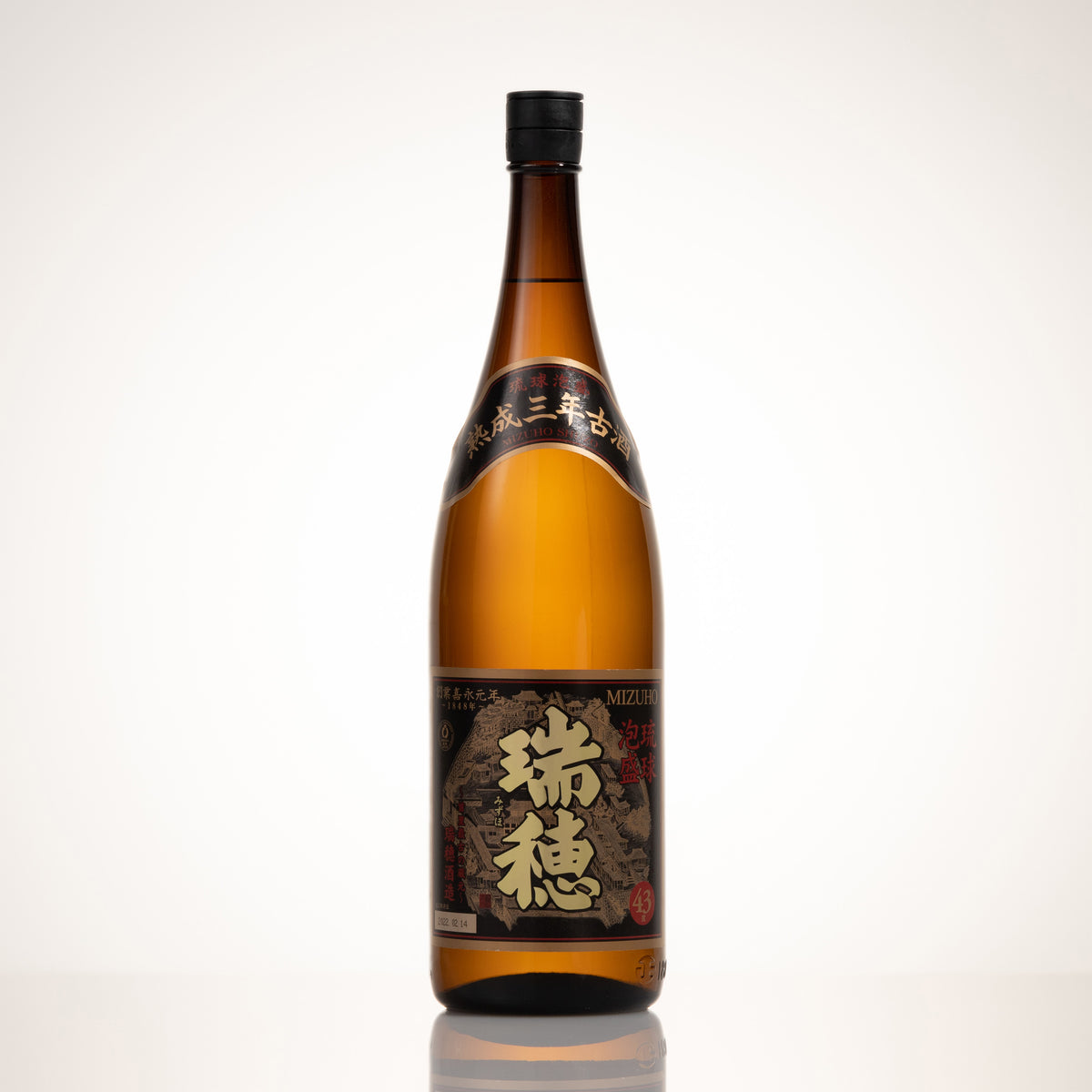 古酒瑞穂だちびん 43度 未開封 瑞穂 熟成3年古酒 43度 ❘香ばしい香りが口の中でほのかに香る！3年間