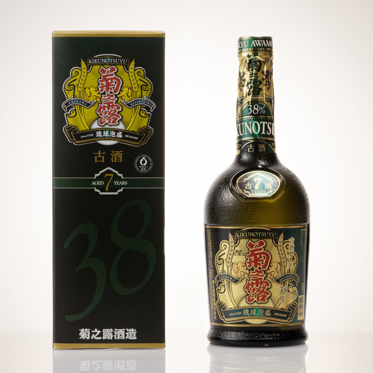 16932_kiku7_38_1200x1200.jpg?v