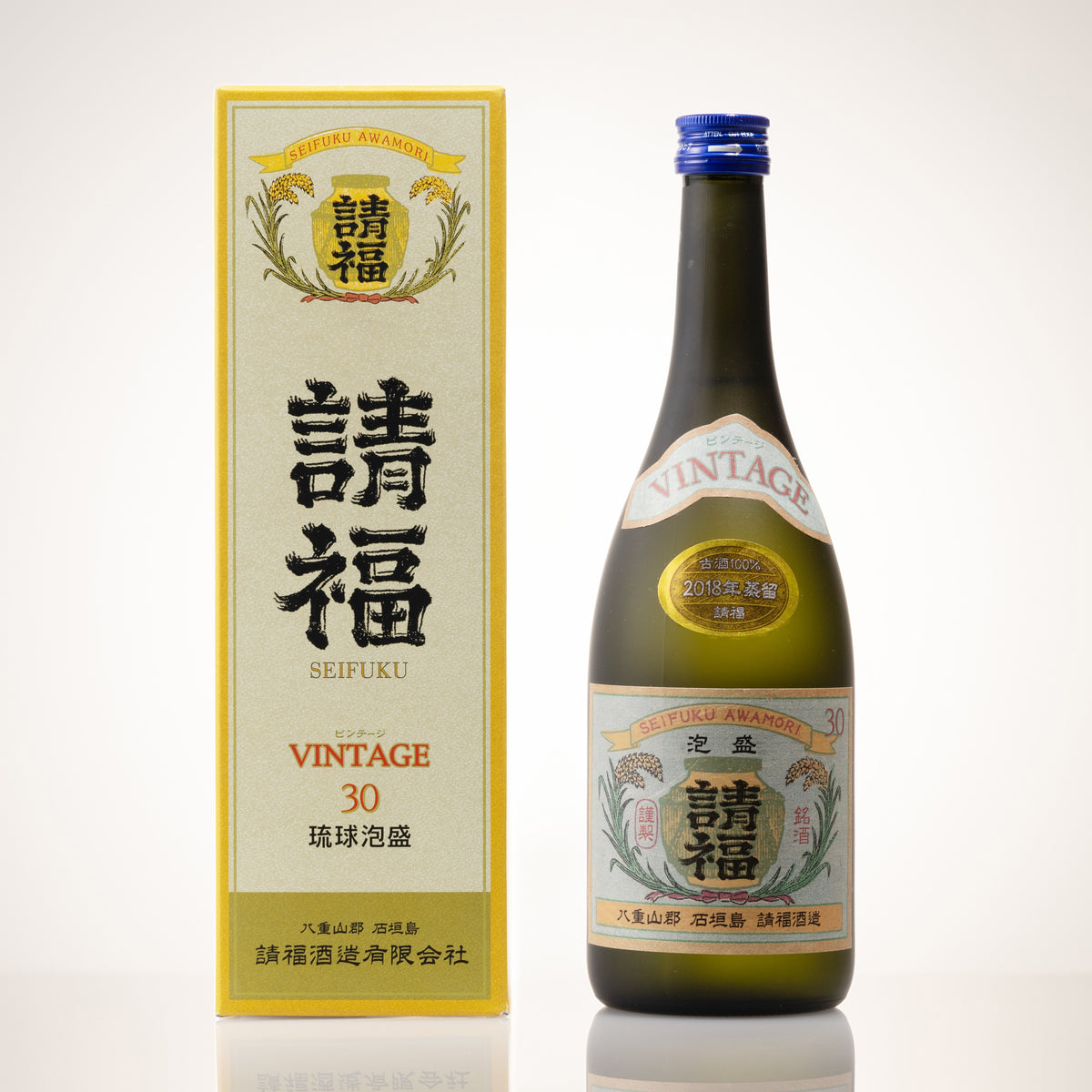 1759_seifukuvintage3_30_1200x1