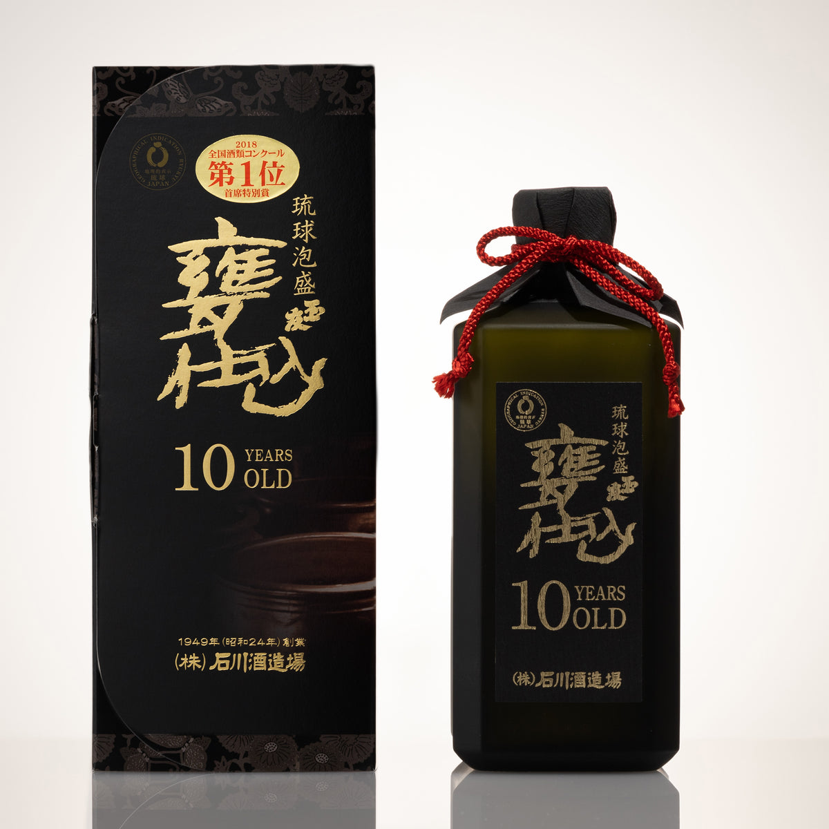 琉球泡盛 甕仕込み粗濾過44度(石川酒造) 1800ml x 2本セット 3248-187404.jpg