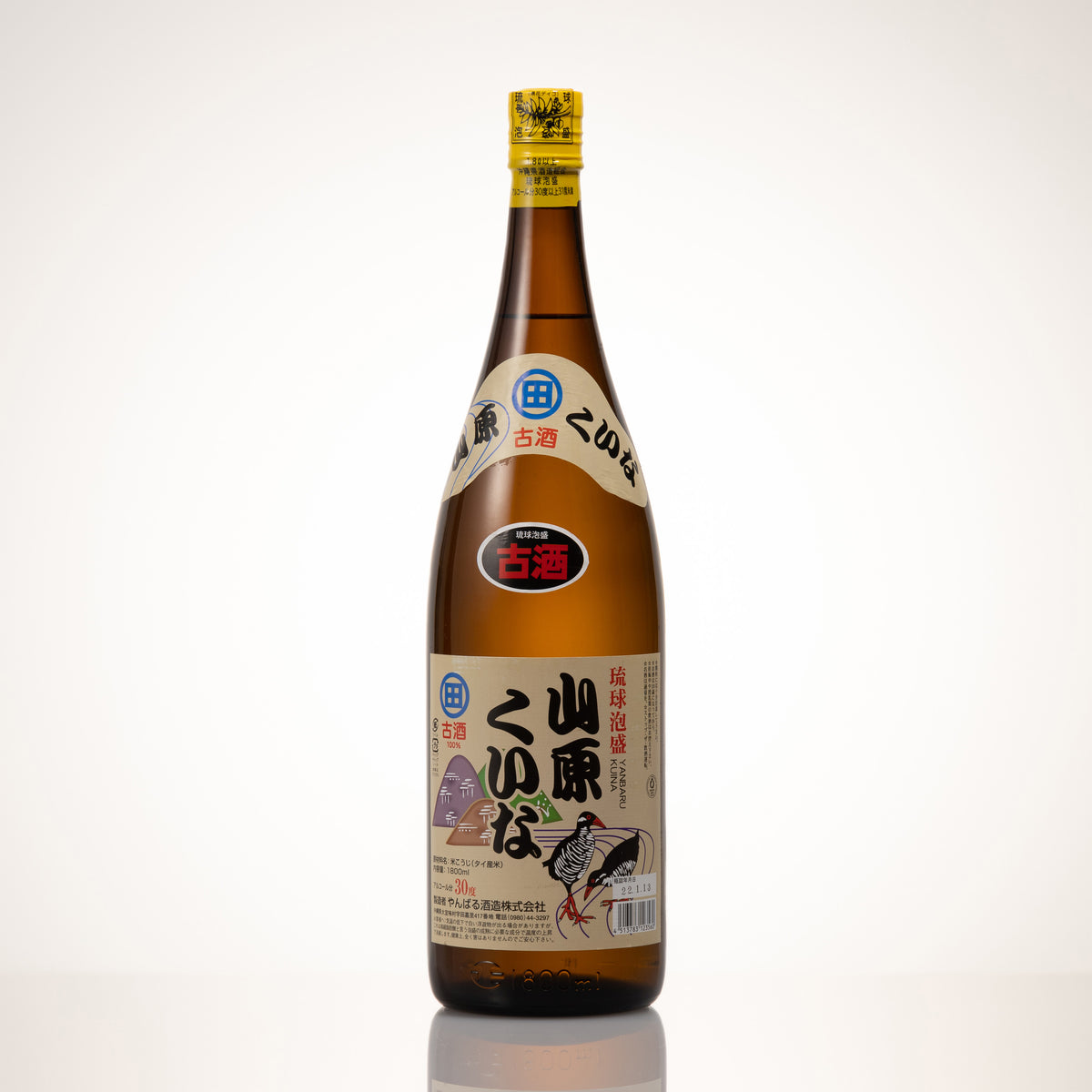 山原くいな3年古酒 30度 ❘納得できる味になるまで出荷しないこだわり