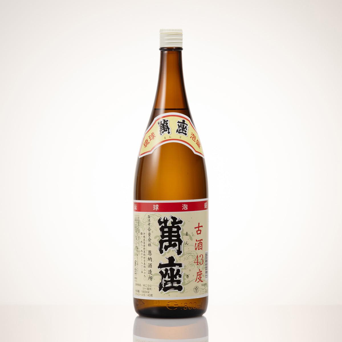 本場泡盛 どなん 43度 古酒 本場泡盛 どなん 43度 古酒 本場泡盛 どなん 43度 古酒