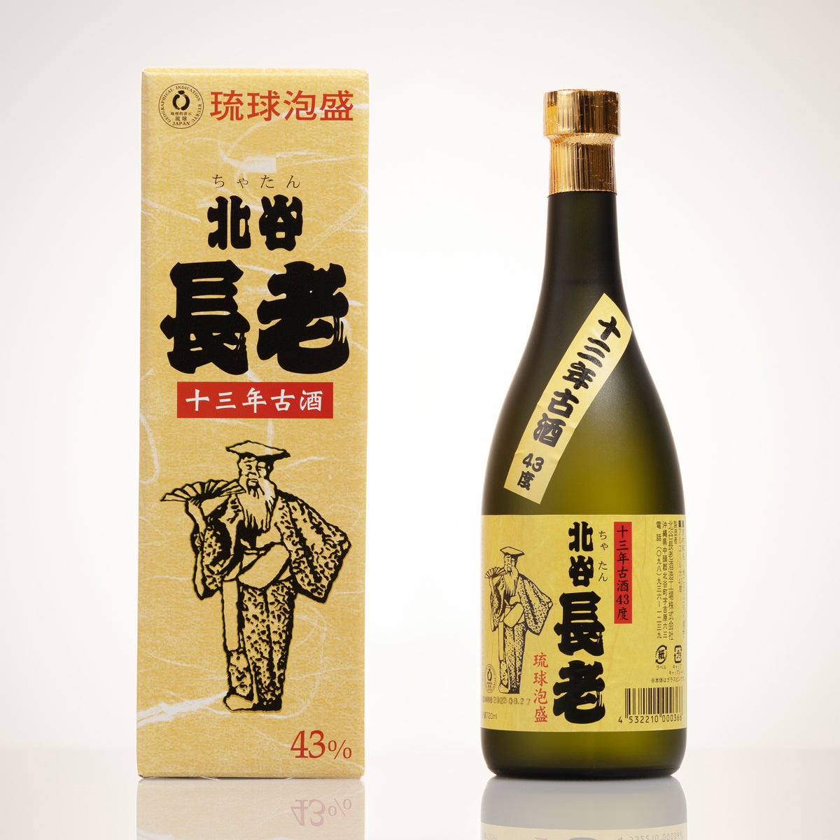 北谷長老酒造「 長老 」 43度,1,800ml 19年物 / 泡盛古酒 21350_chatanchoro13_43_1200x12