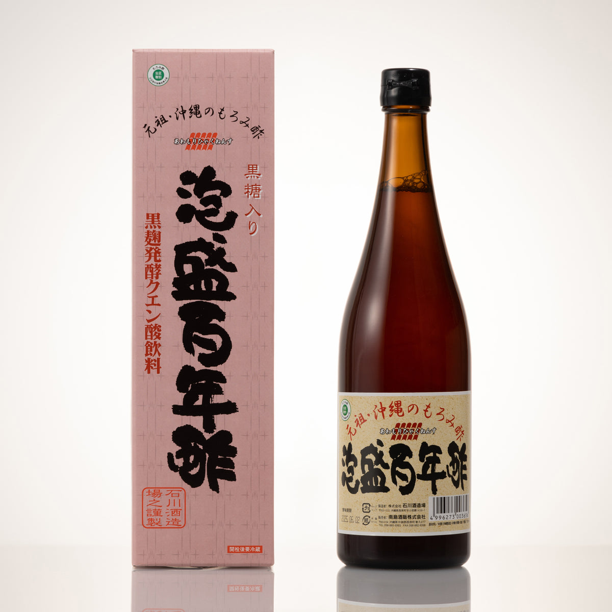 沖縄県産 石川酒造場 琉球 もろみ酢（黒糖）900ml×12本セット