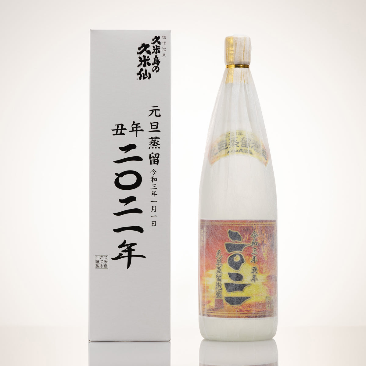 特上美品 泡盛古酒 久米島の久米仙 元旦蒸留44度 - crumiller.com