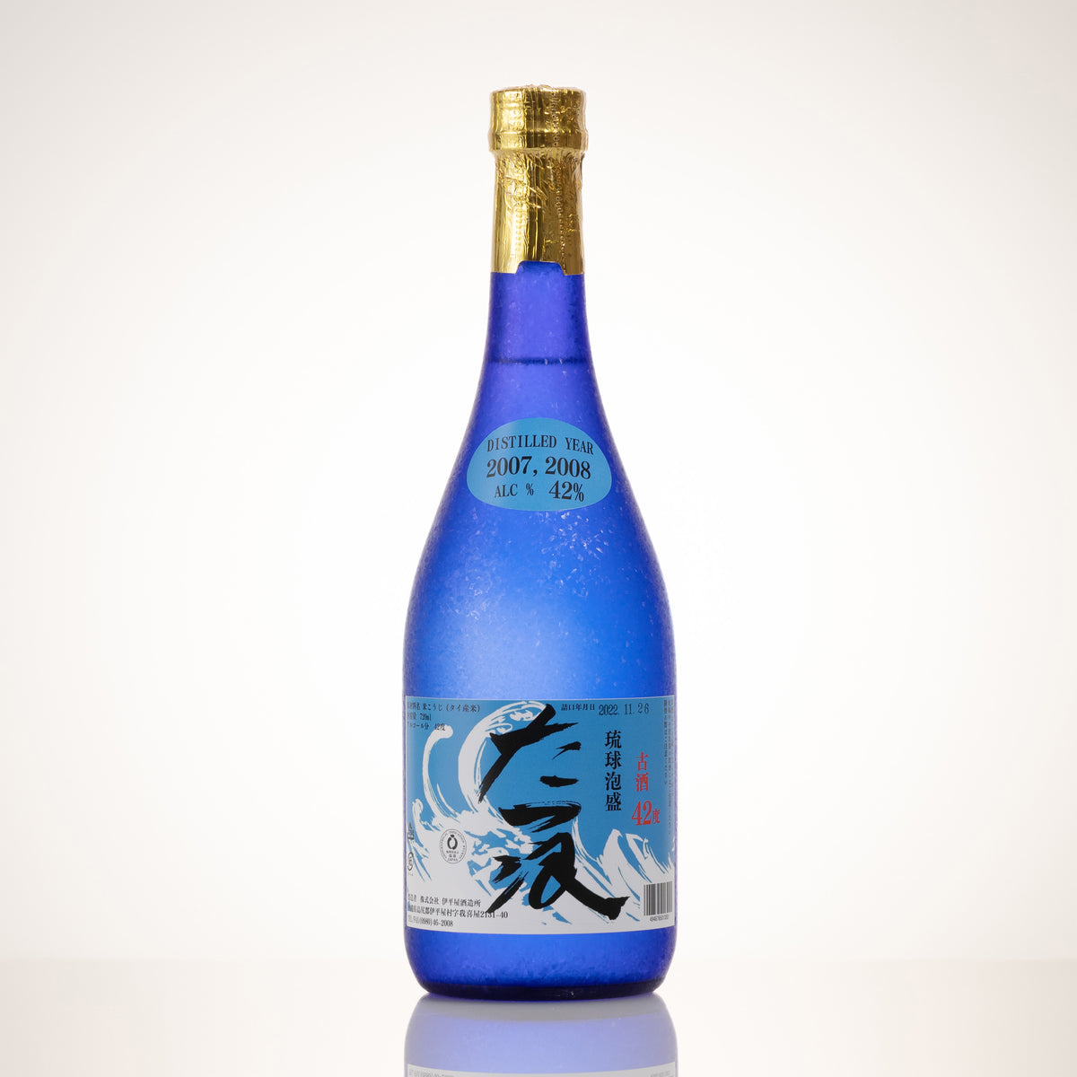 これが本物の幻の泡盛…！！　48〜53年古酒…！！　伊平屋酒造　照島　たつ浪 たつ浪2007・2008ブレンド 42度 ❘数量限定の希少酒 – shimmer online