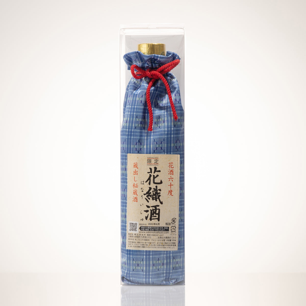 与那国花織酒 60度 ❘琉球王朝より伝わる伝統的な織物で1本1本包んだ