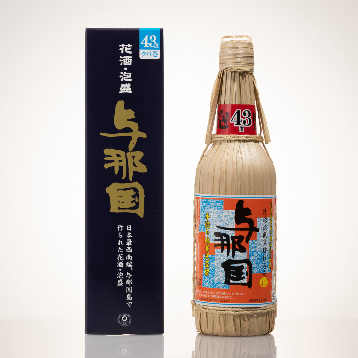 未開封 古酒 与那国泡盛 どなん 43度 600ml クバ巻き 本場 泡盛 - 焼酎