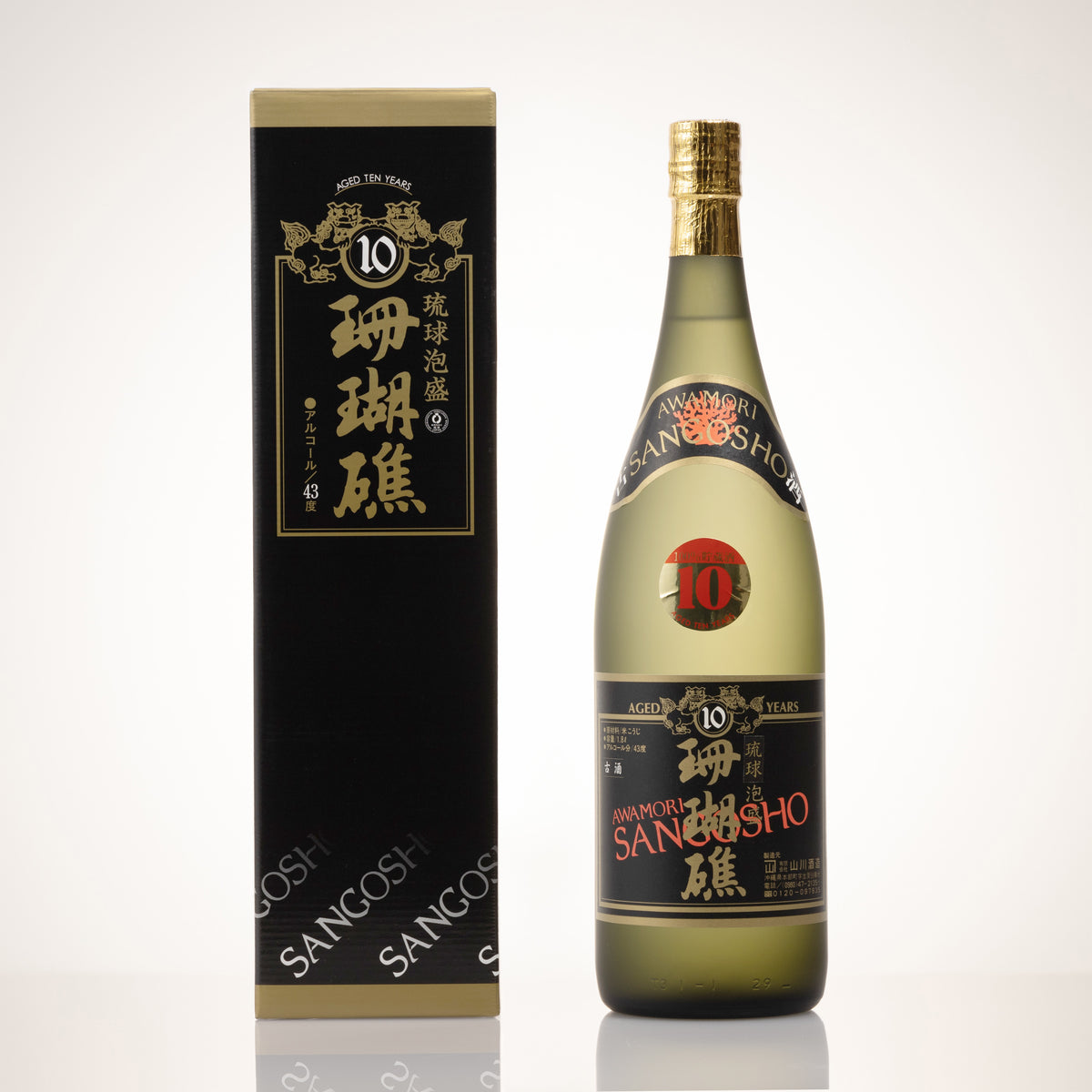 山川酒造　珊瑚礁　43度　10年古酒 Amazon.co.jp: 泡盛 珊瑚礁 10年古酒 43度 720ml (有)山川酒造
