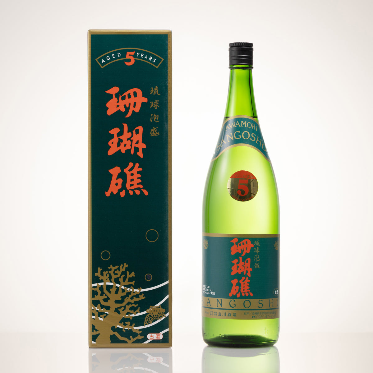 珊瑚礁5年 43度 ❘珊瑚が描かれた化粧箱が目を引く飲み応え十分な古酒
