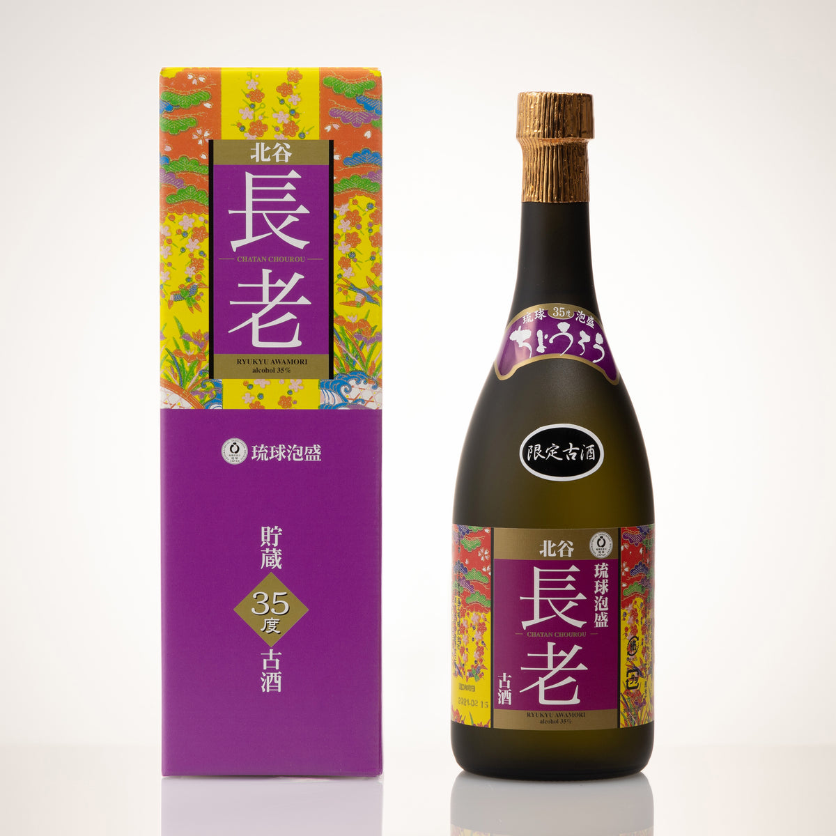 泡盛 古酒 北谷長老酒造 北谷長老 限定古酒 35度,720ml 通販