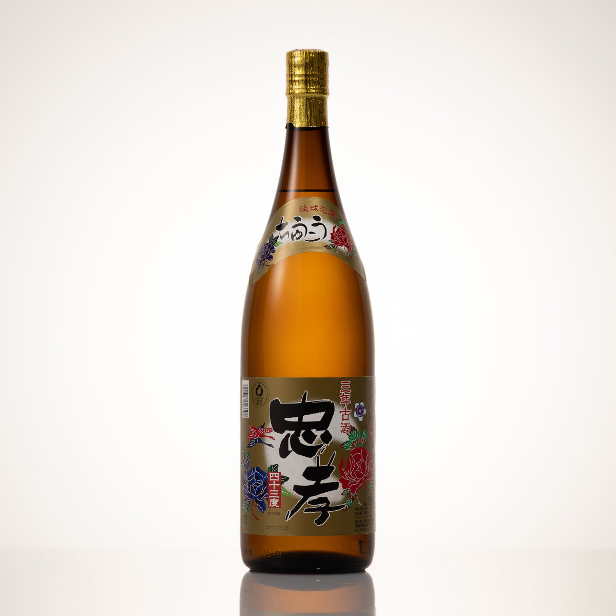 忠孝3年古酒 43度 ❘職人の手により3年間熟成された忠孝酒造の