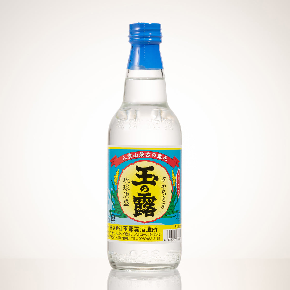 泡盛　古酒　玉の露　玉那覇酒造所　30年 796_tamanotsuyu_30_3000x.jpg?v