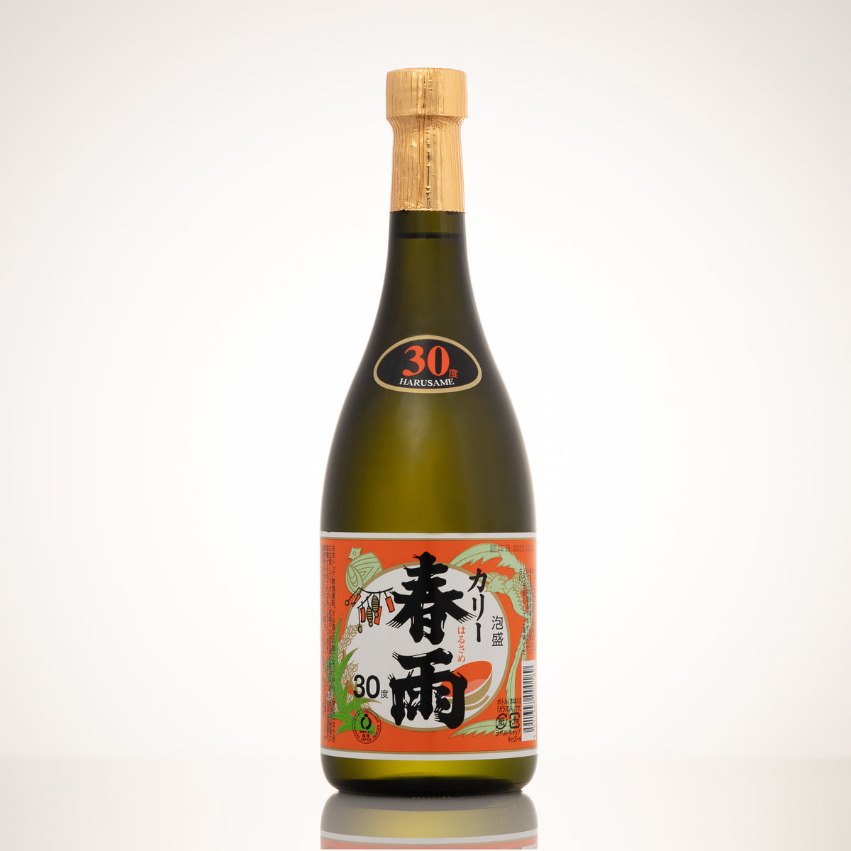 春雨 43度 焼酎 720ml 沖縄県産 春雨 ラメ 43度 720ml | 宮里酒造所 | 酒専門店鍵や