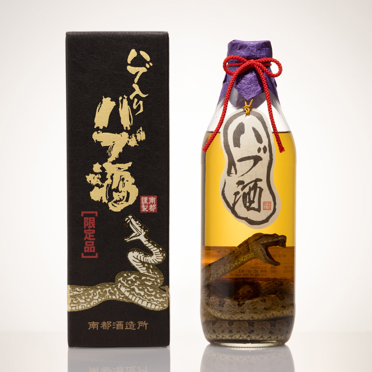 琉球の酒ハブ入りハブ酒 35度 [ハブの旨味を凝縮した香り引き立つ1 
