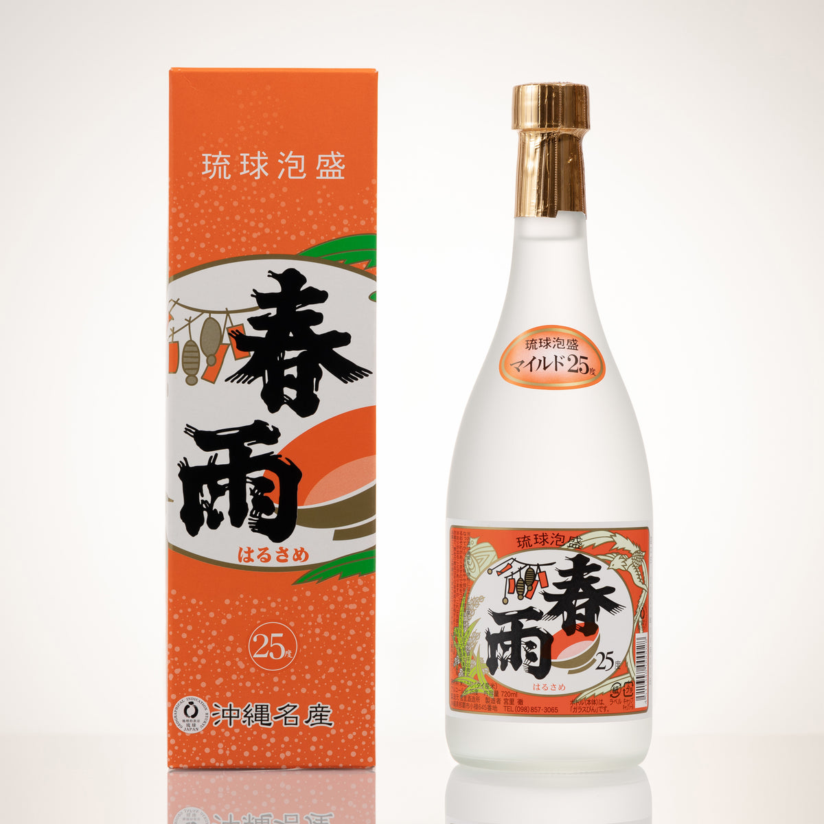 春雨マイルド 25度 ❘気軽に本場の泡盛を楽しんで欲しいという願いから