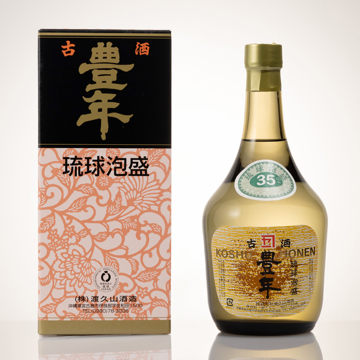 泡盛古酒　終売品 35年超 泡盛古酒 終売品 35年超