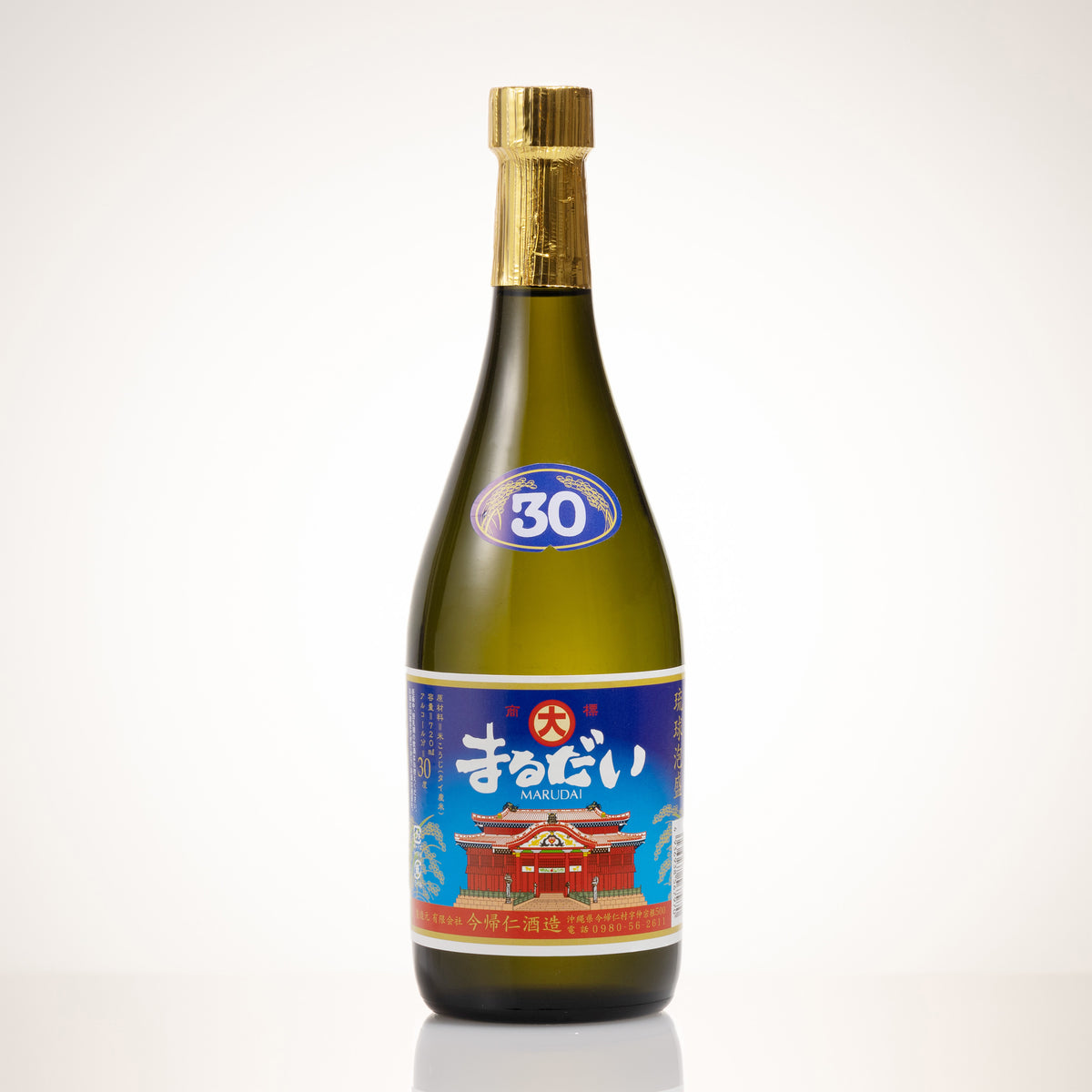 まるだい 30度 ❘創業時から守り続けたクセになる味わいがたまらない