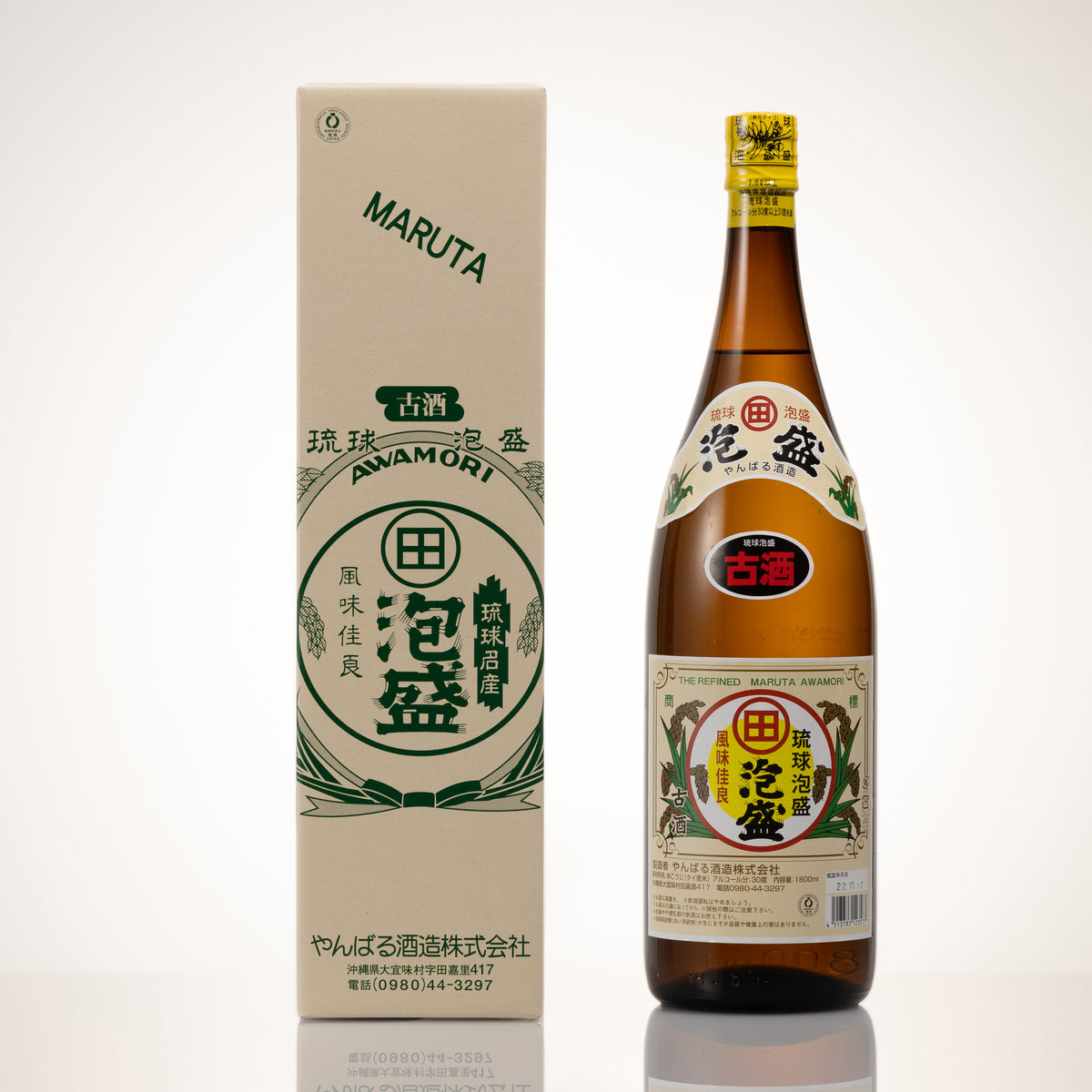 まるた古酒 30度 ❘納得できる味になるまで出荷しないこだわりの詰まっ