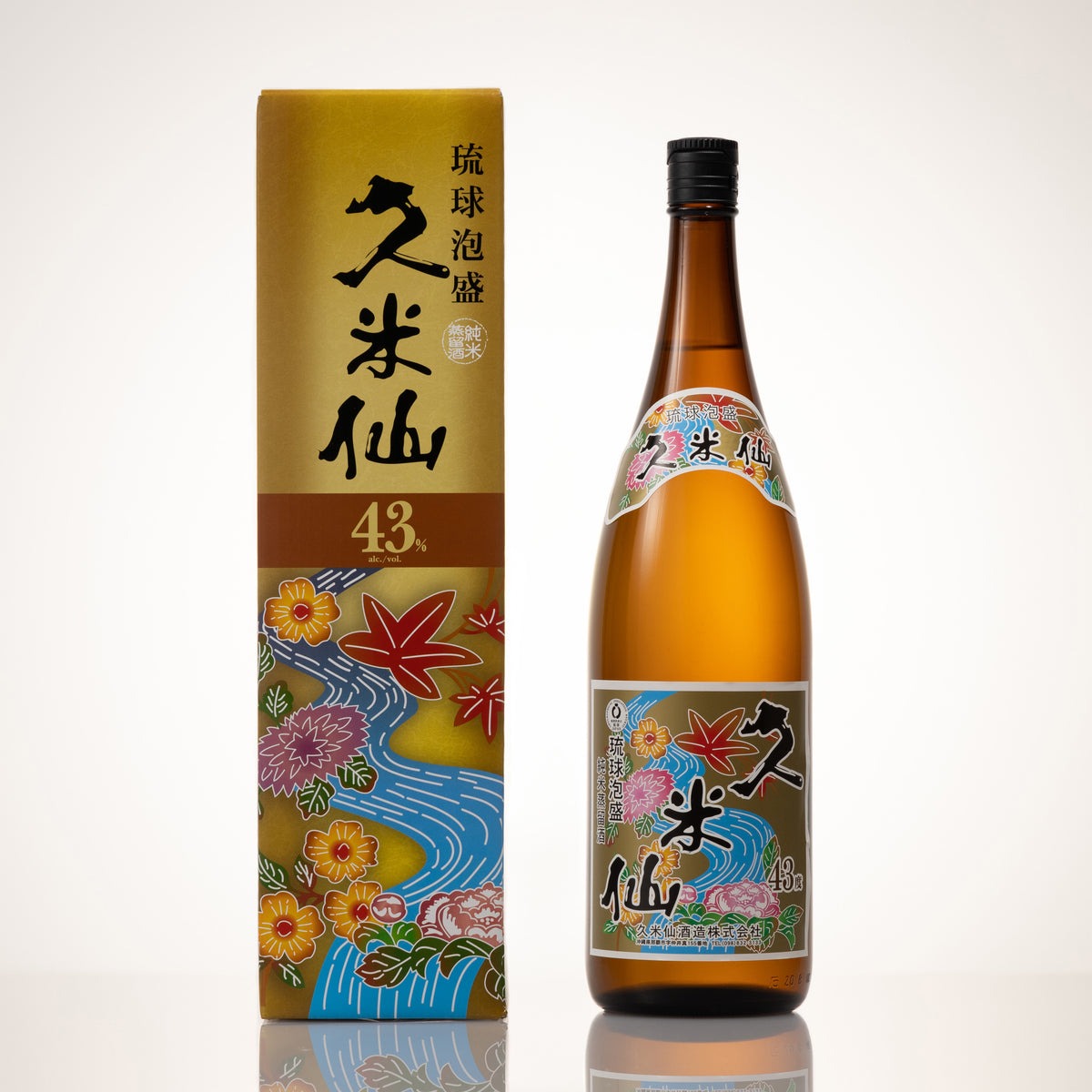 5911_kumesen_43_1200x1200.jpg?