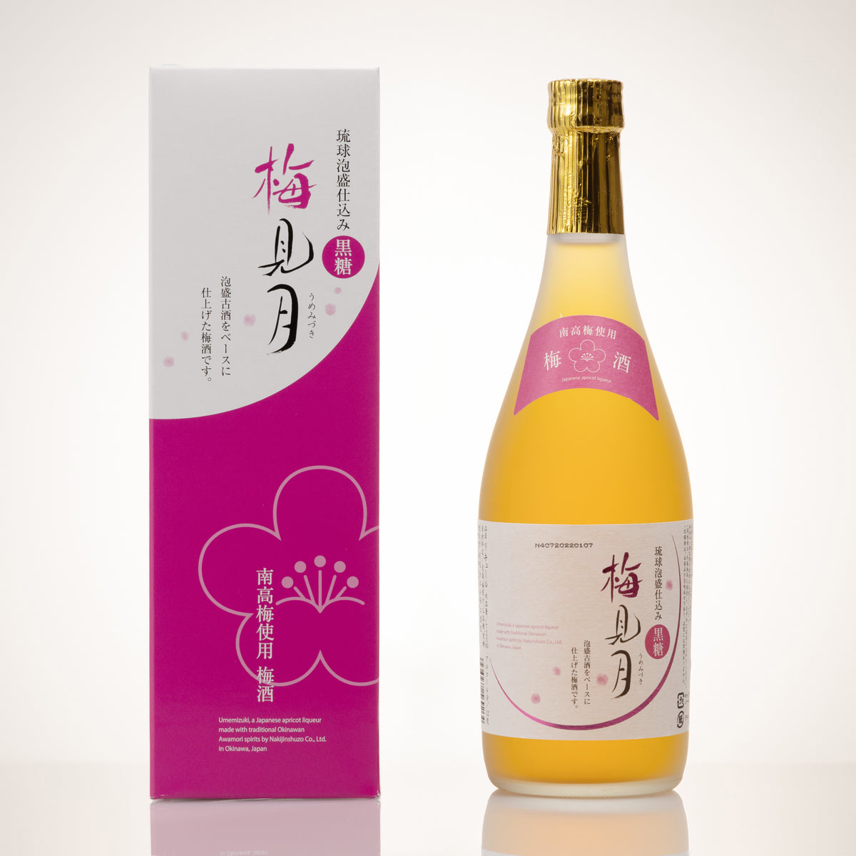 泡波　泡盛 600ml2本セット & 百年梅酒 泡波 泡盛 600ml2本セット & 百年梅酒 泡波」の人気商品一覧 |