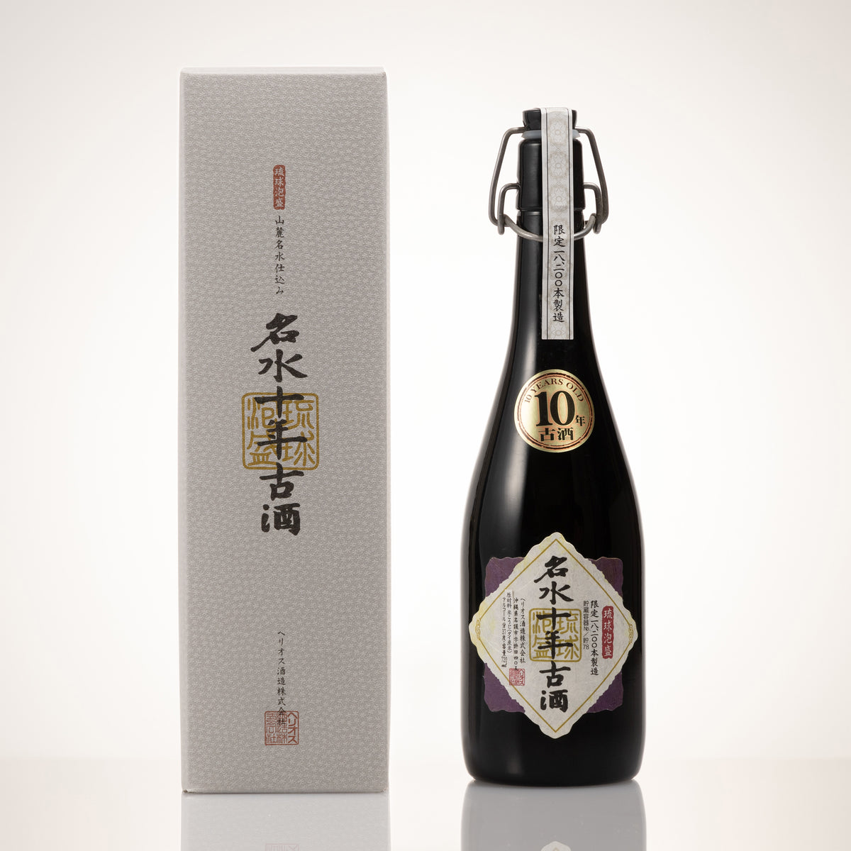 名水10年古酒 37度 [10年の歳月をかけて造られた貴重な1本を