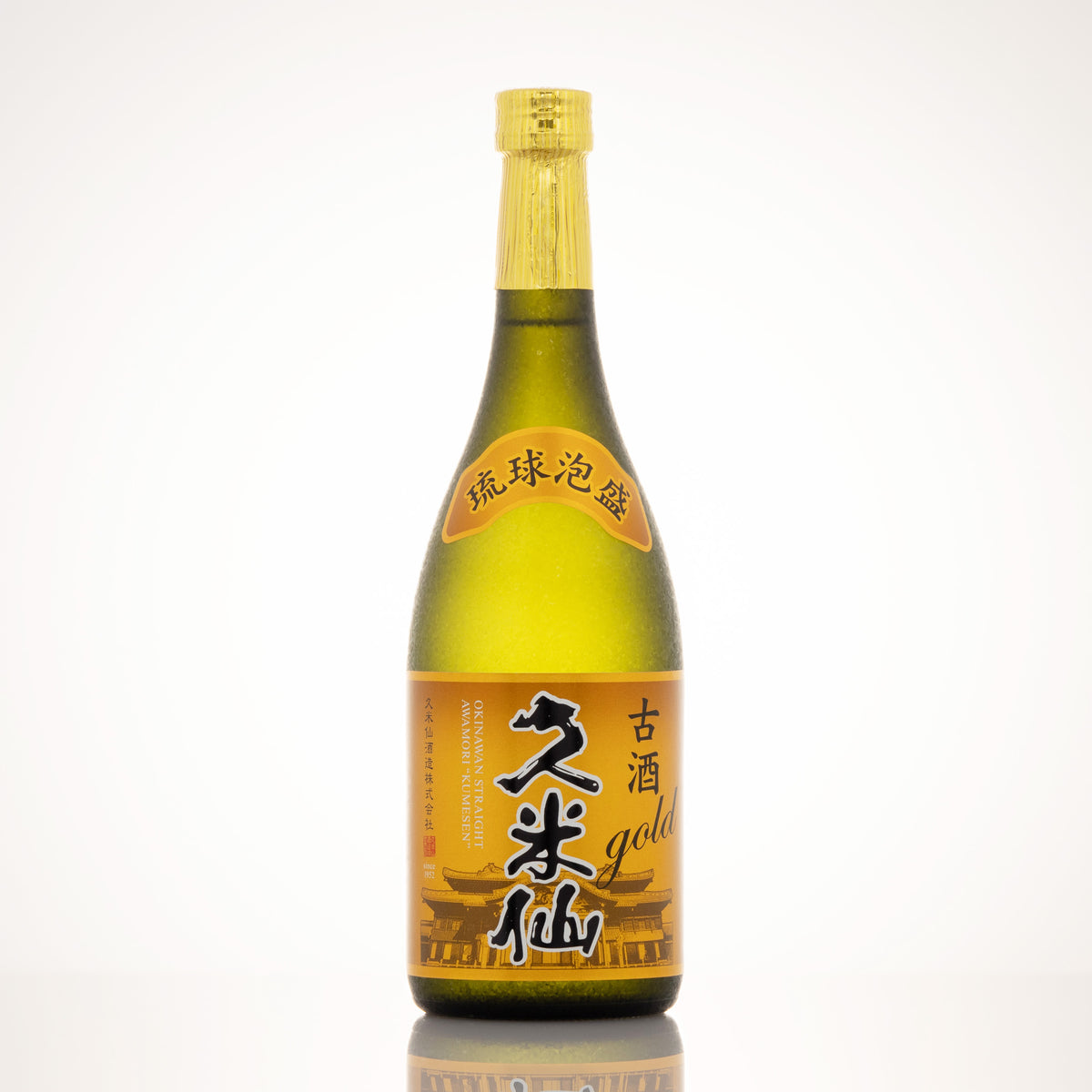 GONEN 古酒 720ml 30度 本格焼酎 GONEN 古酒 720ml 30度 本格焼酎 純米焼酎 天草古酒(720ml) |