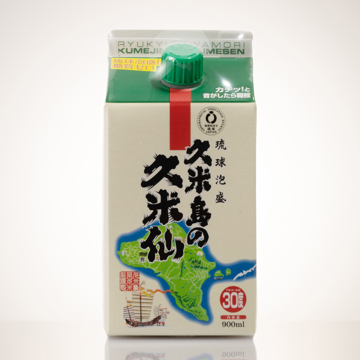 【譜久山】泡盛2本セット 楽天市場 | 琉球泡盛 久米仙酒造 楽天市場店 - 沖縄の泡盛の蔵元