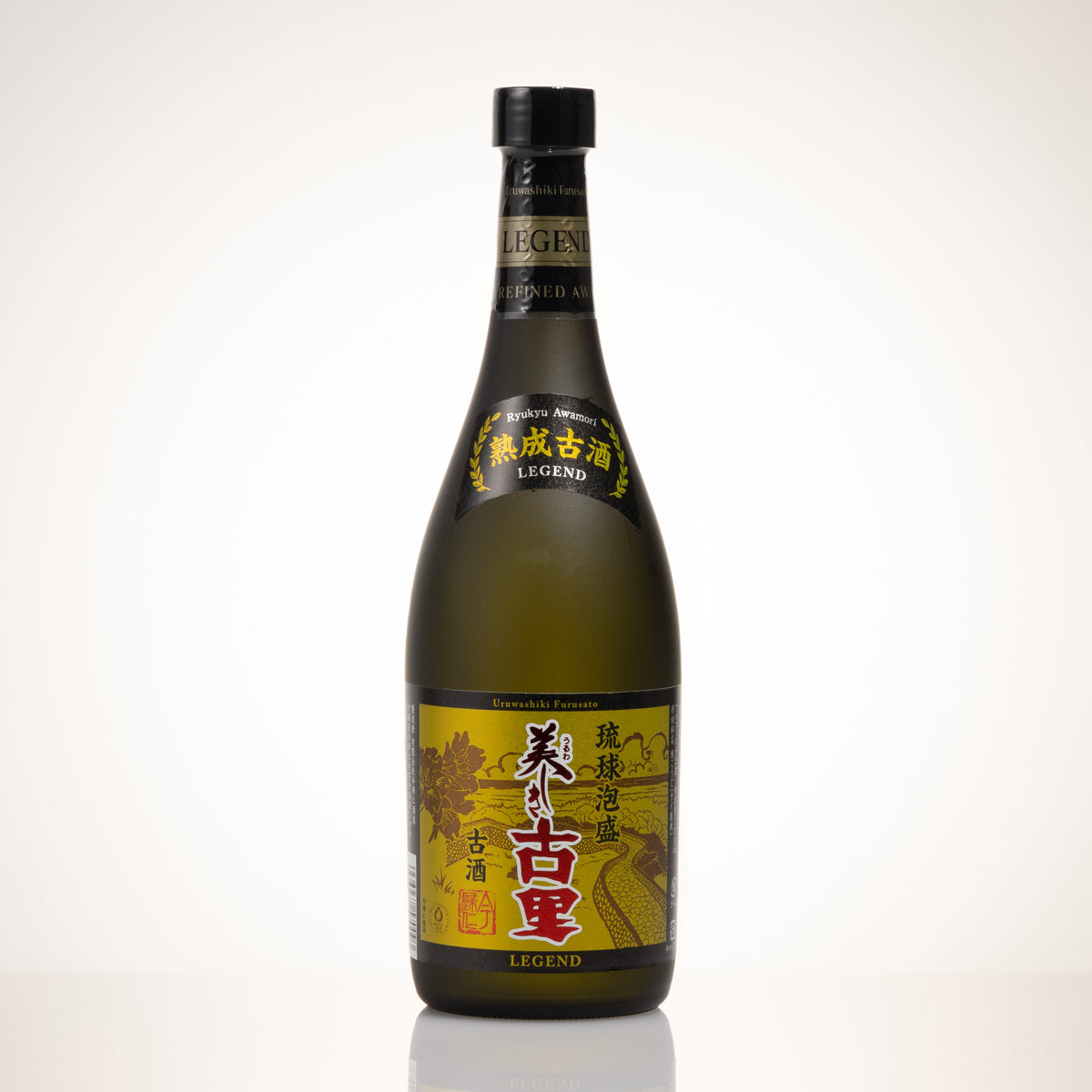 未開栓！BEGINビギン25周年記念 泡盛ボトル古酒クースびぎんの