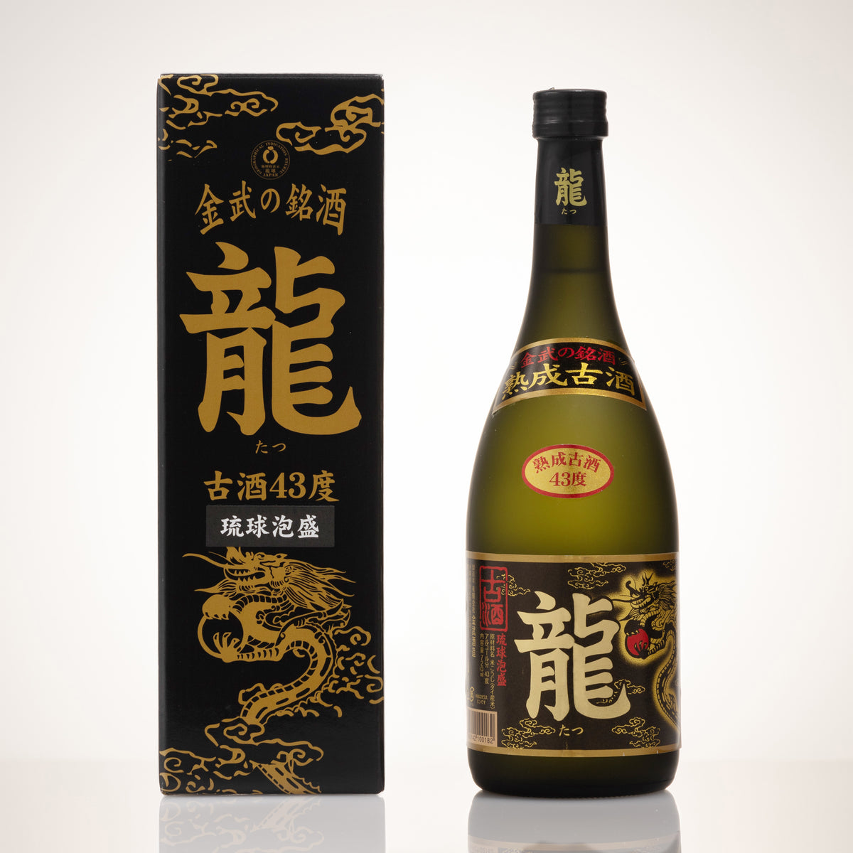 龍 3年古酒 43度 ❘日本の名水百選に選ばれたこだわりの水から造られる