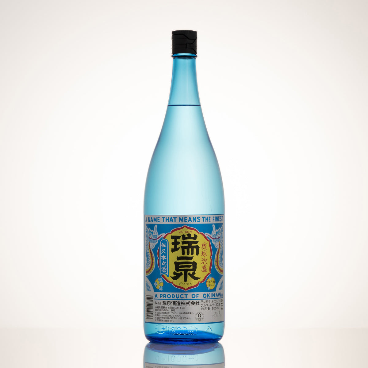 瑞泉　泡盛　1800ml 瑞泉 30度 ❘創業当時から守り続けてきた名門蔵元が造り出したこだわり