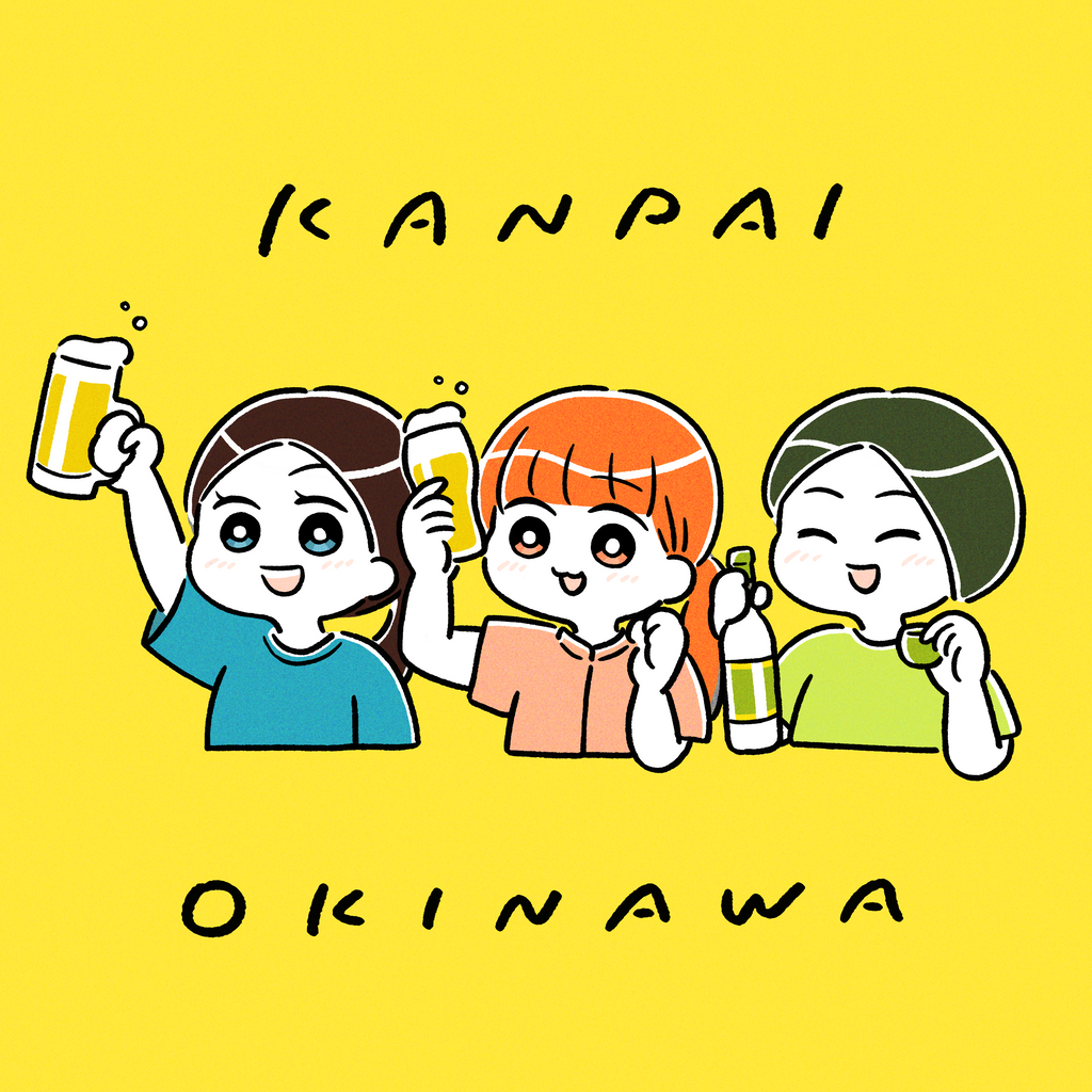 OKINAWA SANGO BEER IPA/BLACK ALE編　