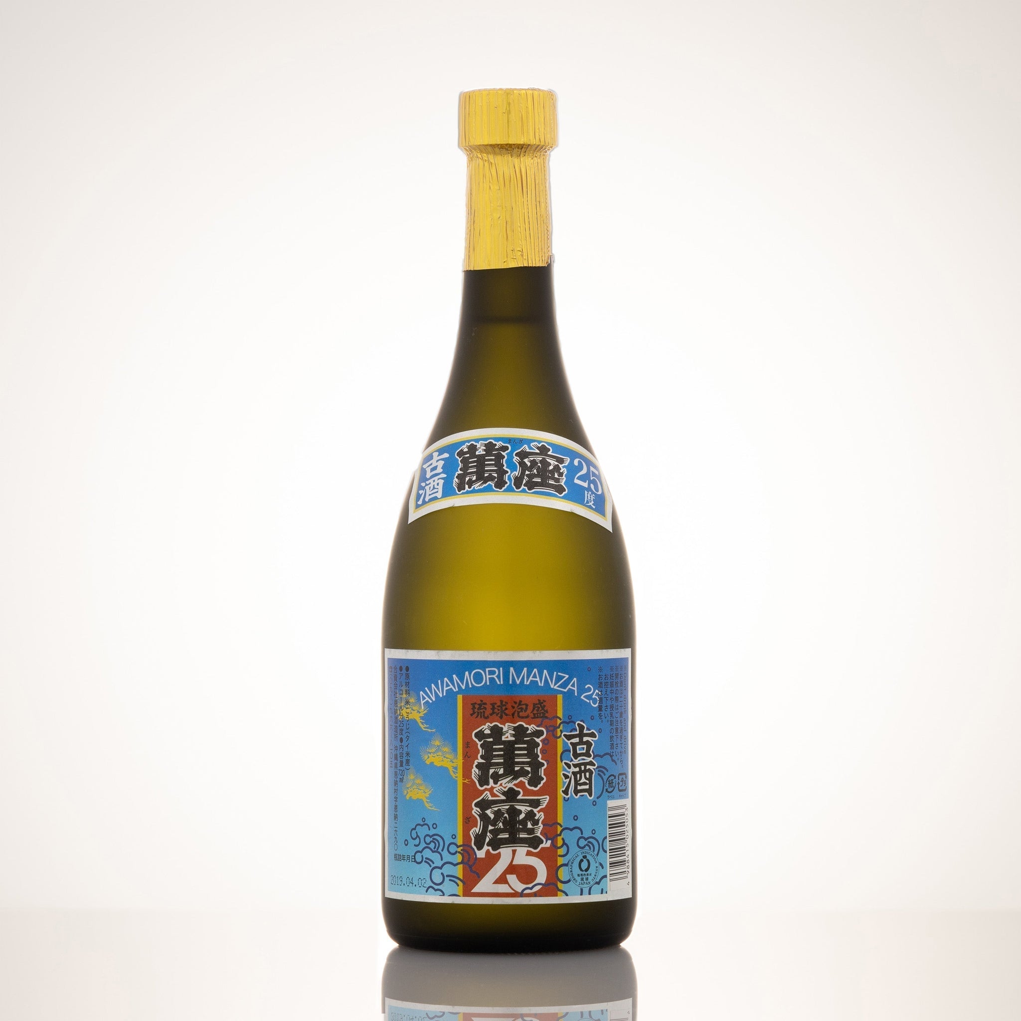 20903_manzablack_25_2048x.jpg?