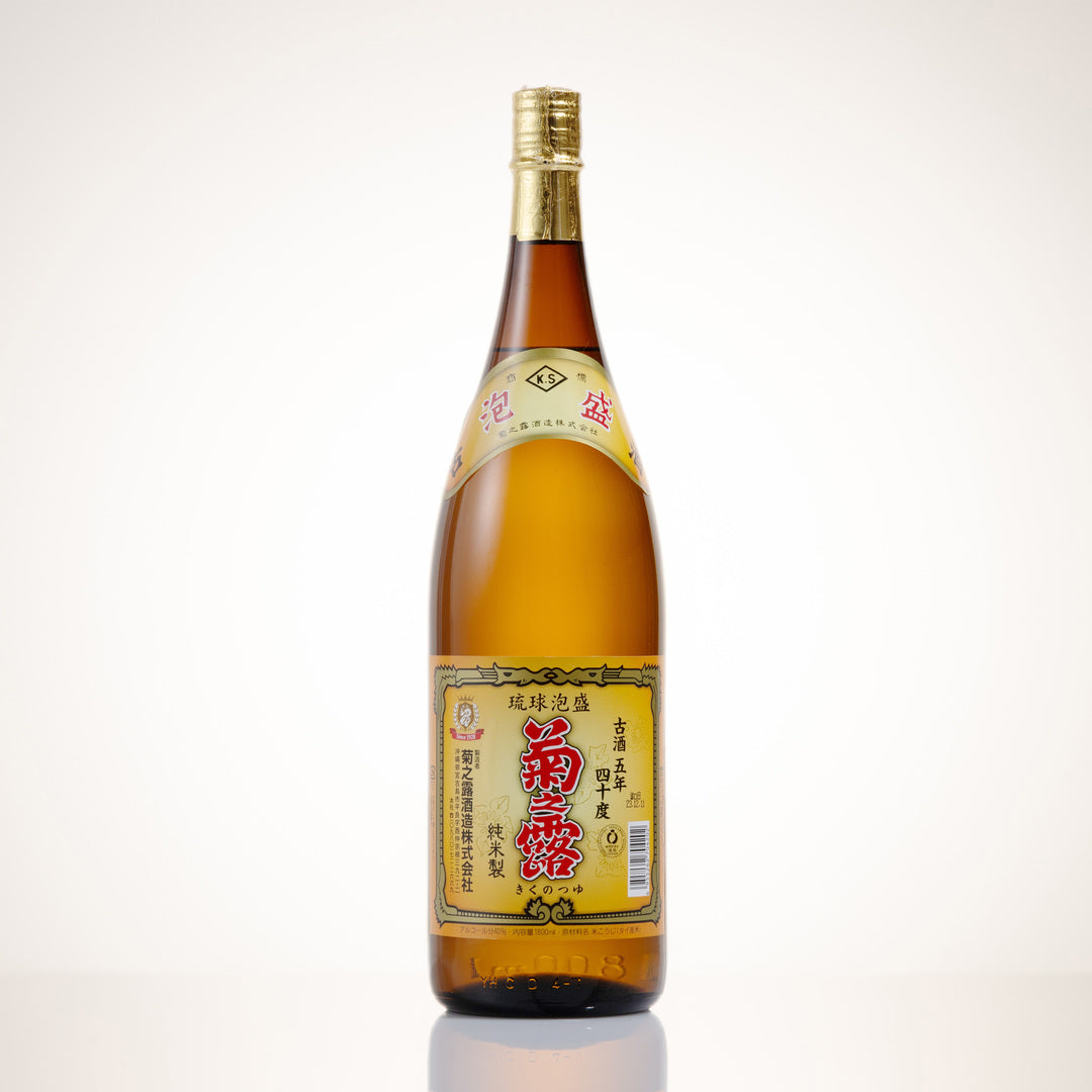 菊之露酒造 商品一覧｜「菊之露ブラウン」や「akari」など幅広い酒質の泡盛を発売 – shimmer online