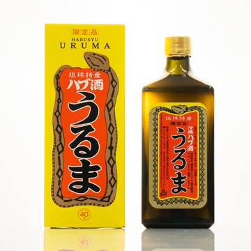 【新品】 うるま ハブ酒 強精酒 ラム酒漬け 5年熟成 40度 1500ml 1609_urumahabusyu_40_360x.png?
