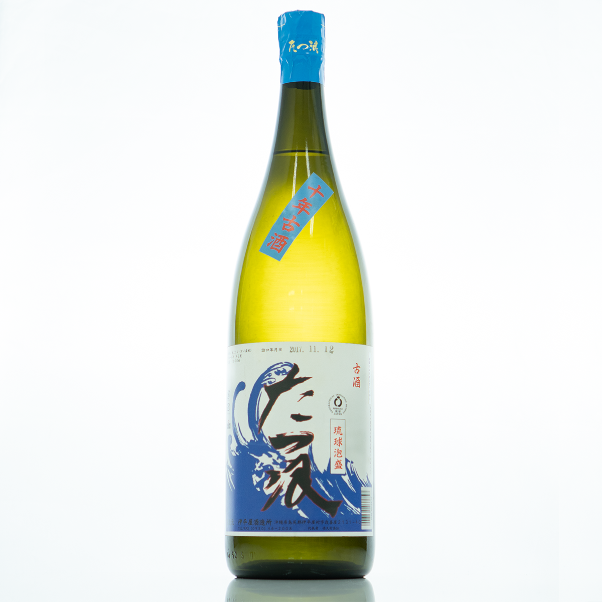 伊平屋酒造所 商品一覧 – shimmer online