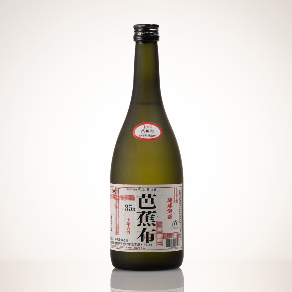 伊平屋酒造所 商品一覧 – shimmer online