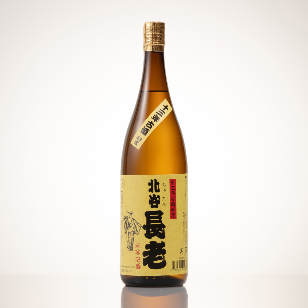 北谷長老13年古酒 43度 ❘13年の手間暇をかけて造られた品質を重視した