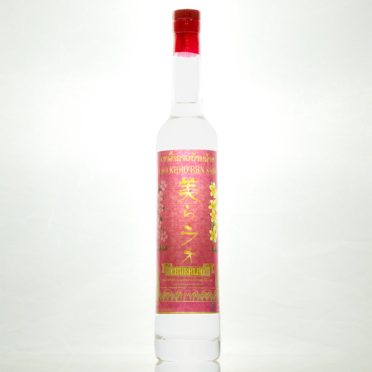 Best one step up 【2006年優級四川名酒成都金尊酒】新品 TAKANOME 海底熟成 禄