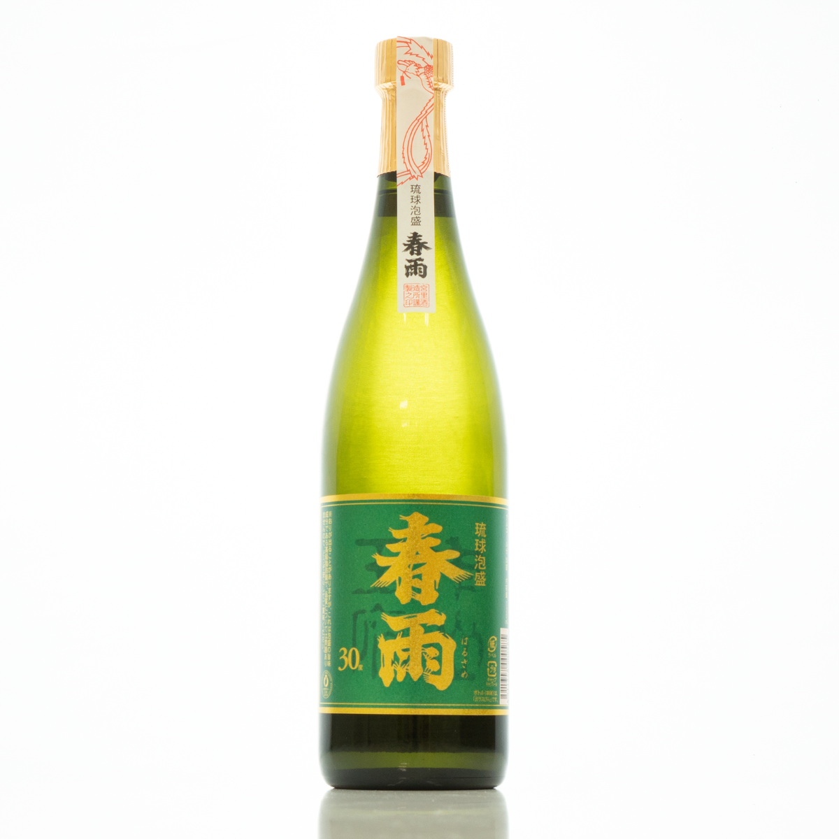 27976_harusamesui_2048x.png?v=