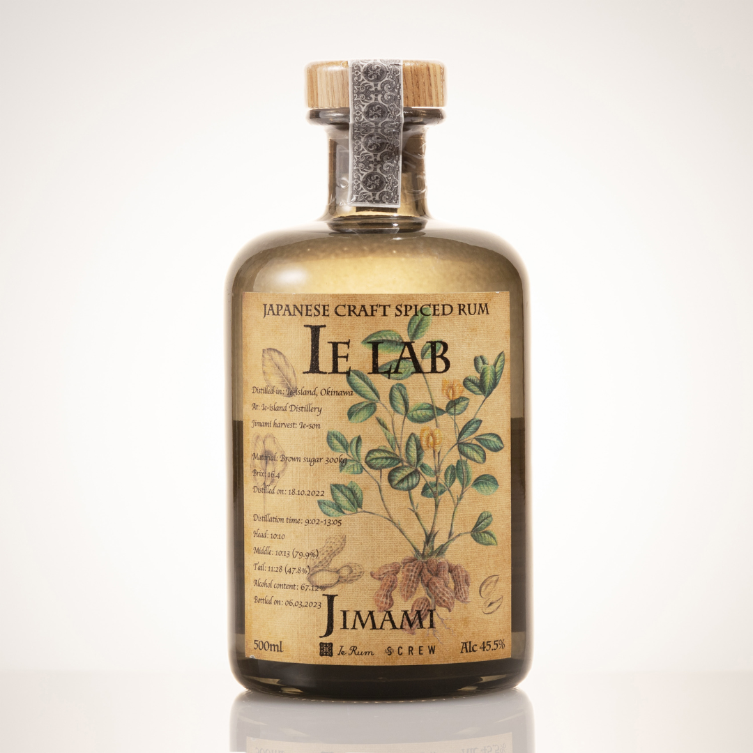 伊江島蒸留所　イエラボ　ジーマミ　500ml　1本　ラム酒 スピリッツ ラム酒 イエラムサンタマリア 伊江島限定モデル