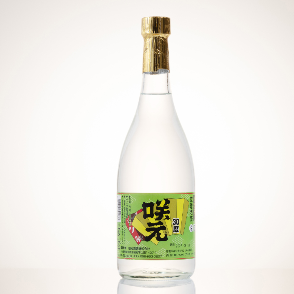 琉球泡盛　咲元　4500ml 琉球泡盛 || 泡盛データベース | 【沖縄県酒造組合公式】