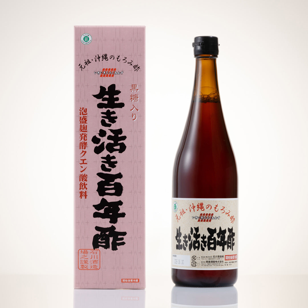 石川酒造場 生き活き百年酢 720ml ❘飲んで良しお酒と組み合わせても良し調味料に良しな1本 – shimmer online