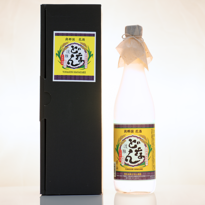 どなん 焼酎 2本セット どなん 焼酎 2本セット 楽天市場】どなん(泡盛 どなん 焼酎 2本セット どなん 焼酎 2本セット 楽天市場】どなん(泡盛