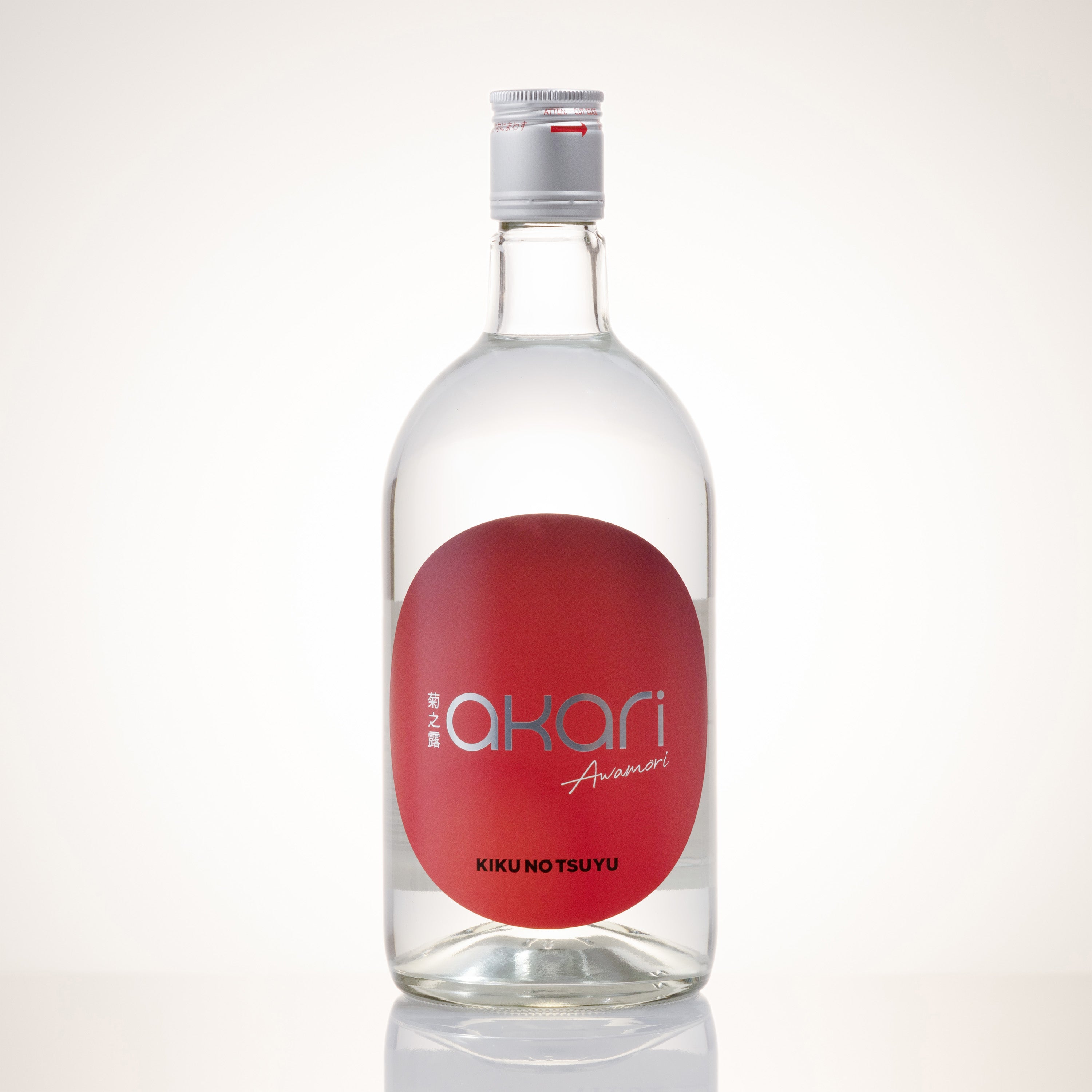 菊之露 ブラウン［泡盛］｜国分焼酎倶楽部