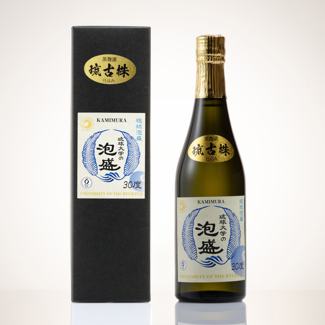 琉球大学の泡盛(神村酒造) 30度 ❘伝統技術と先端技術の融合による