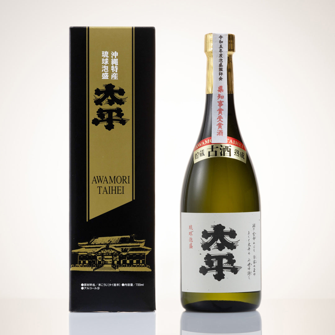 値下げ】泡盛 どなん1800ml 43度クバ巻箱付 熟成 一升 古酒